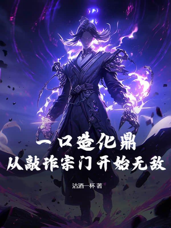 重生之美人侍君青灯免费阅读全文