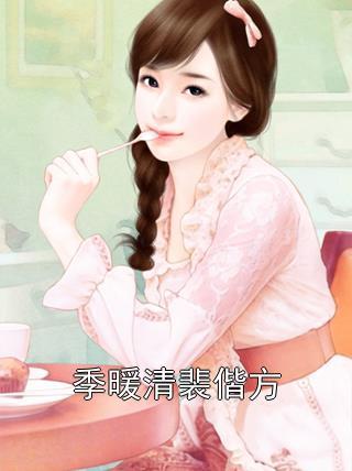 随军军嫂是什么意思