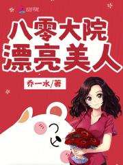 英雄无敌之领主荣耀