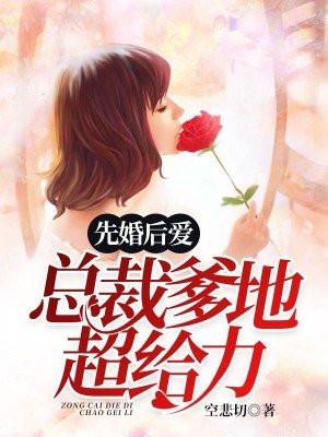 因为太欧皇抽中铜雀台后无敌了在线阅读