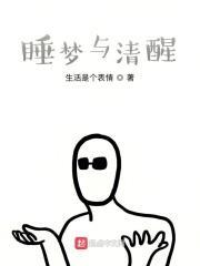 化身亿亿万