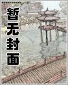 星路之重生资源