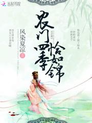 偏航是什么意思