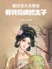 我的小王子用英语怎么说