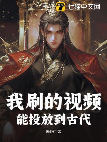 我的小王子英语