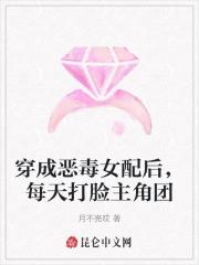 重生之地产大亨txt