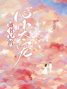 重生之地产大亨百科