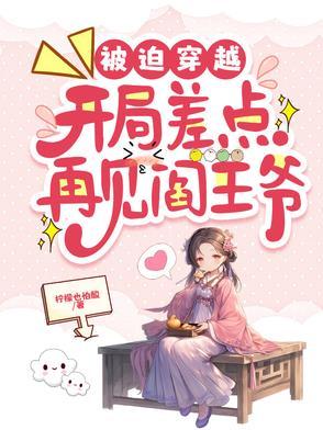 精灵神话排名