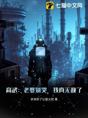 星际上将是omega的