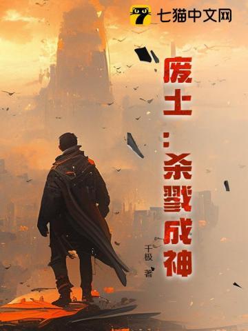 星际abo上将o伪装成a