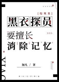 星际上将文推荐