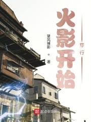 继兄宰为何那样 ...