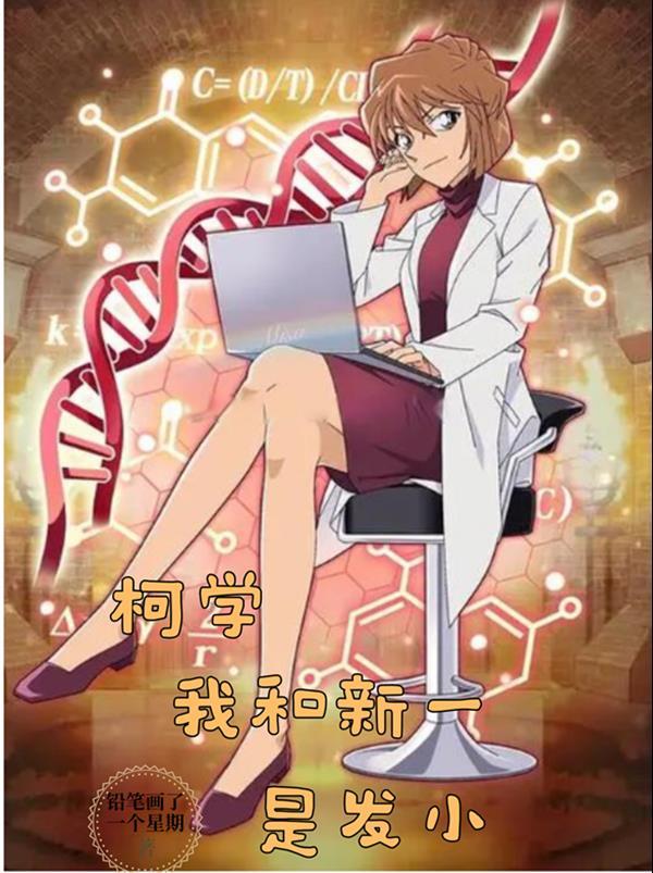 开局成为佛祖怎么办