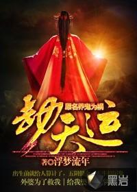 开局成为佛爷