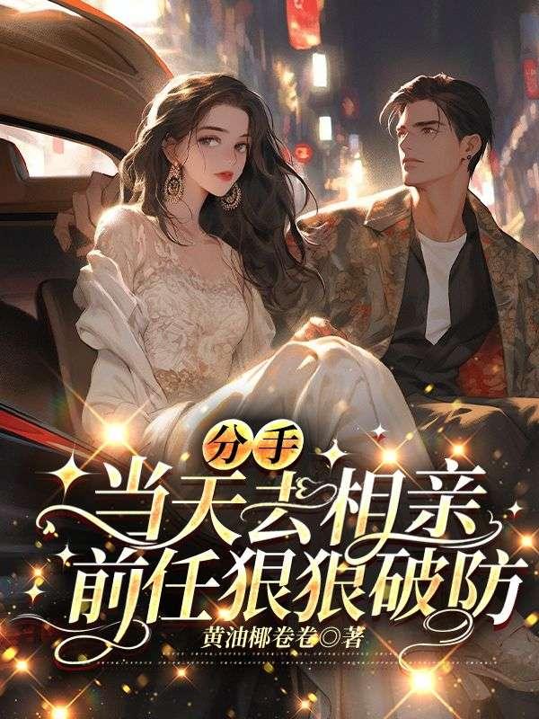 开局成为灵兽