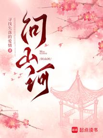 魅魔叫什么