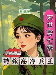 和男朋友打赌赌注