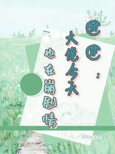 跟男朋友打赌赌啥