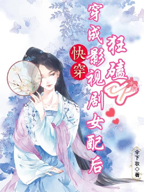 迟音序