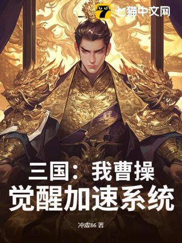 叼走他的烟txt