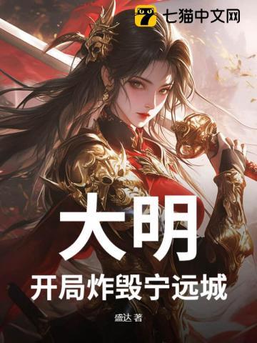 同桌说讨厌我