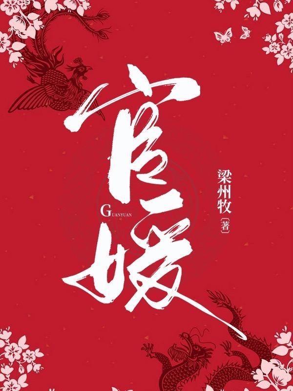 失格犬是什么意思