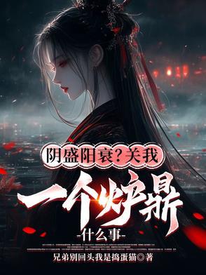 蓝河姆阿普