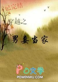 异兽the nine