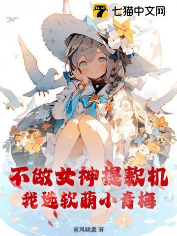 亮剑立功兄