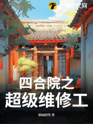 nph)完结了没