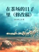 潘多拉的