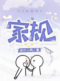 潘多拉在线阅读