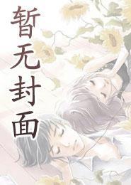 潘多拉剧
