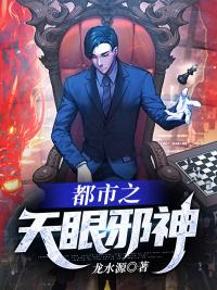 潘多拉百度