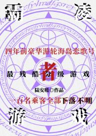 结婚3年多