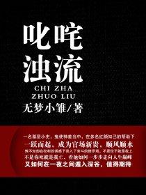 结婚三年毫不例外