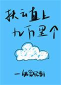 结婚3年才怀孕是怎么回事