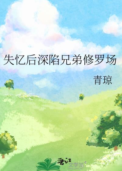 手握生死簿的女孩