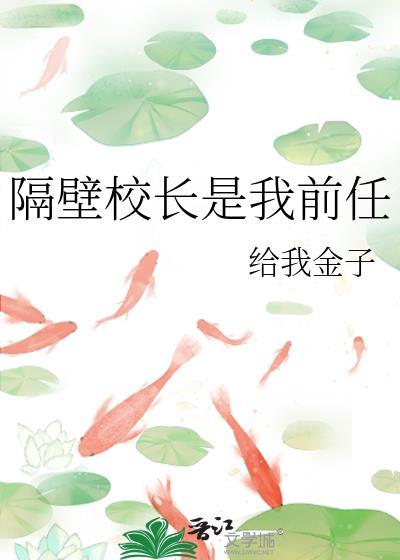 生死诀算卦手掐秘诀