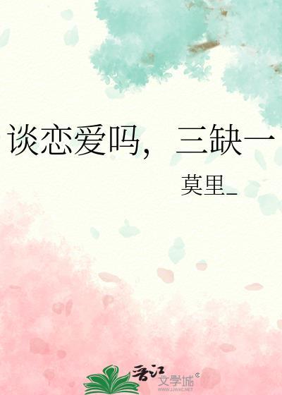 手握生死大权