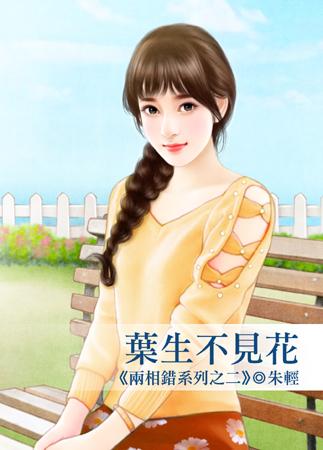 手握生死簿脚踩鬼门关完整句子