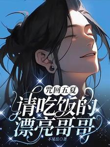 九案侦办组是真实的吗