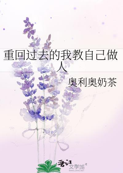 枕边月24