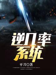 心头血(古言 双重生)