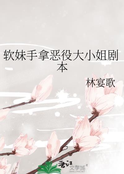 当时明月