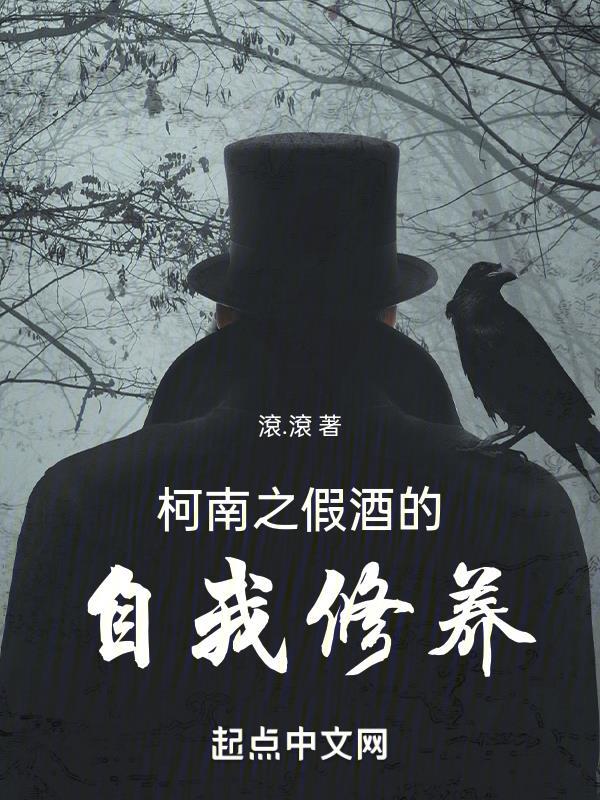 愚人众执行官是按什么排的