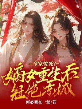 天道今天不上班百度百科