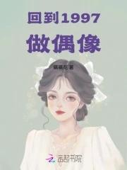 天道今天不上班境界划分