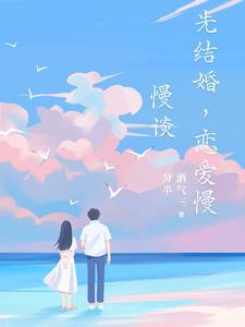 大神求带的图片