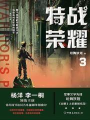 求大神支招图片